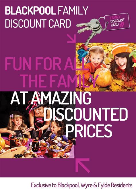 are h m family discount card